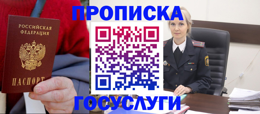 форма 3 в Нелидово